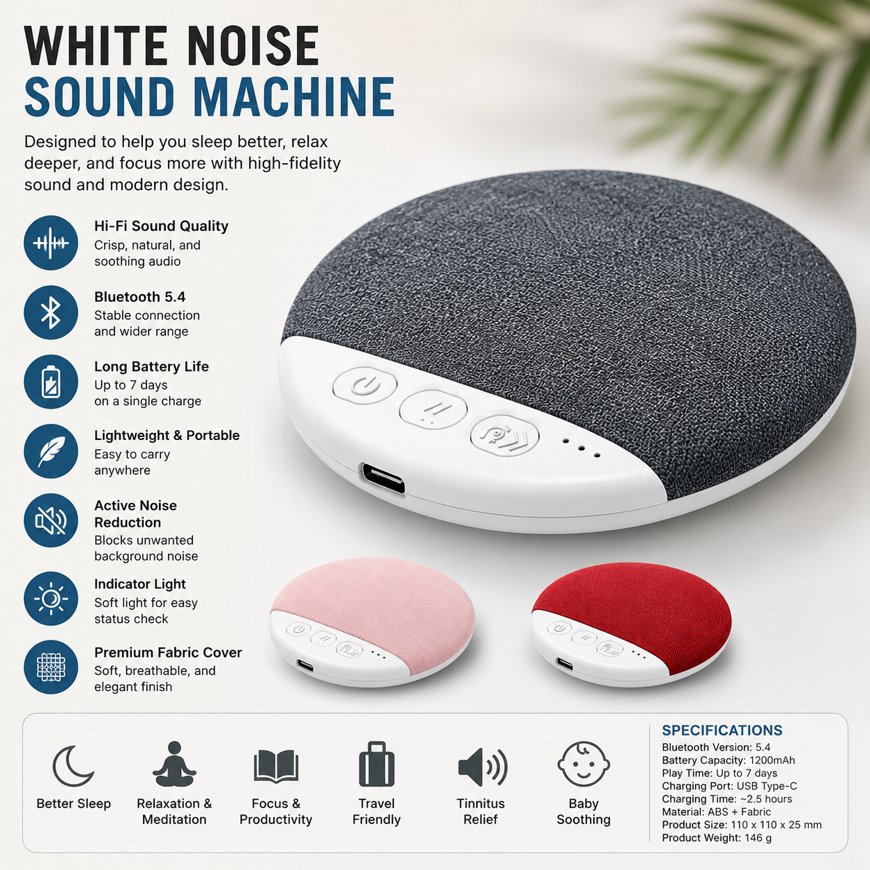 White Noise Sound Machine